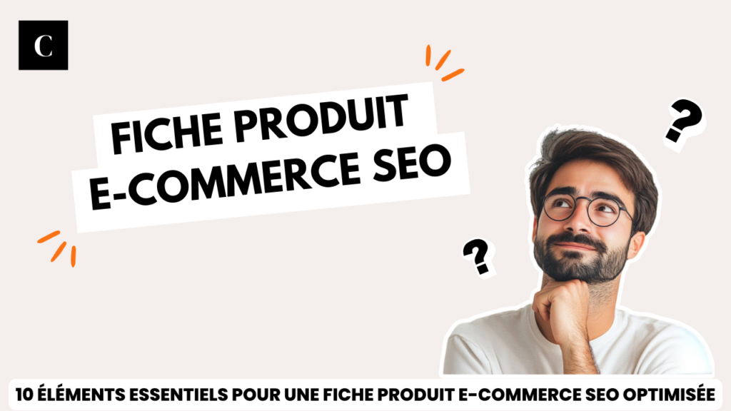 Fiche produit e commerce